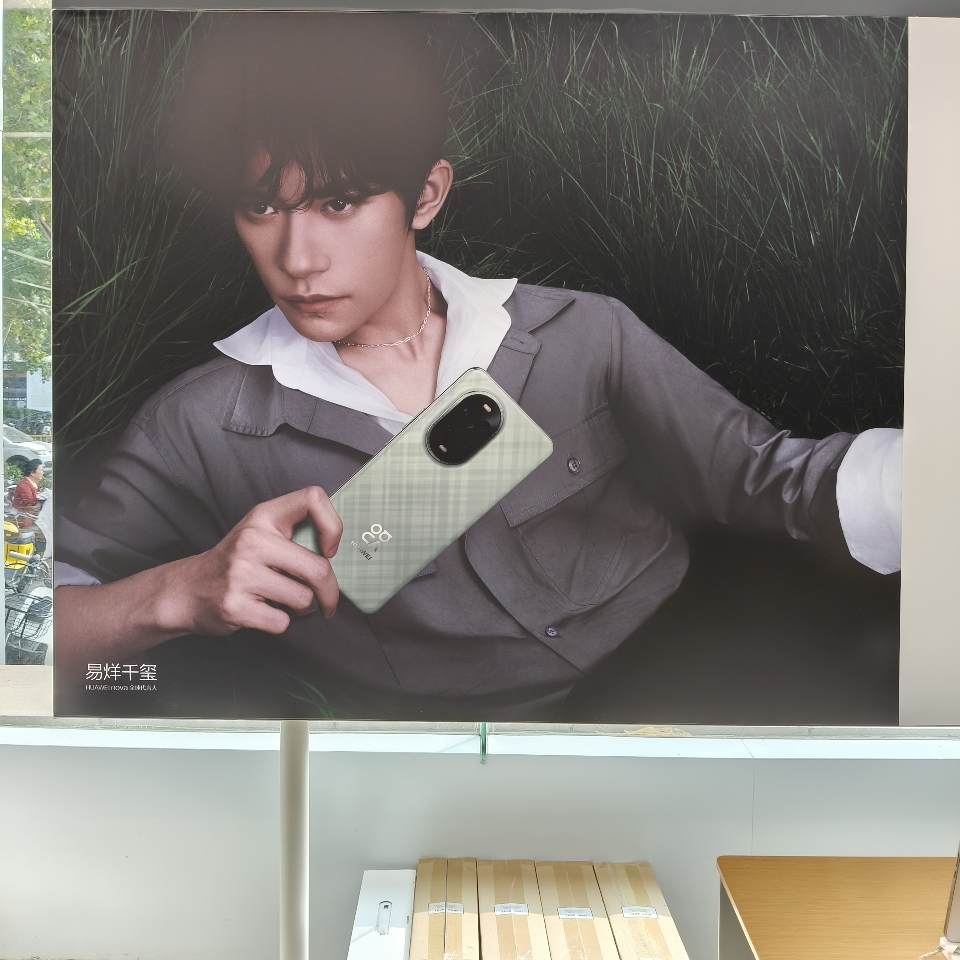 用户头像